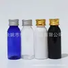 Botella de aluminio azul de 30 ml con tapa, botella transparente de aluminio con tapa de rosca, botella negra a prueba de luz de 30 ML, botella para medicina líquida, botella de muestra para champú