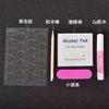 Kit de Uñas Portátiles de Cinco Piezas Pegamento de Gel Manicura Juego Mayorista de Cinco Piezas Puntas de Uñas Portátiles DIY