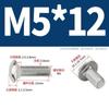Pernos de Carruaje 304 M6-M12 Acero Inoxidable Cabeza Semiredonda Cuello Cuadrado Pernos Marco de Puente M4M5M8M10 Pernos de Estructura de Acero