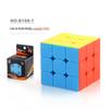 Novo Cubo de Rubik de três pedidos com entrada para iniciantes na primavera de corrida de cor real positiva suave rotativa Cubo de Rubik caixa de cor atacado