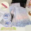 Hilo para Gorro y Bufanda Teñido por Segmentos de Caramelo Arcoíris Hecho a Mano DIY Bola de Hilo Mezclado a Mano de Mohair Regalo DIY para Amigos
