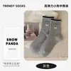 Calcetines Nuevos para Mujer Otoño Invierno Algodón Dibujos Animados Lindos de Media Pantorrilla Moda Tendencia Transpirables Largos Sueltos