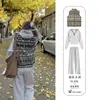 Conjunto de Chaleco Fair Isle para Mujer Sudadera Chaqueta de Otoño Estilo Coreano de Gama Alta ootd Conjunto Completo para el Día Nacional