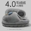 Zapatillas de Algodón con Lazo y Corazón para Mujer 2026 Nuevas Otoño Invierno Suela Gruesa Hogar Cálido Felpa Zapatos Postparto