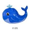 Nuevo animal marino globo tiburón globo decoración de fiesta globo de película de aluminio langosta tiburón blanco diferente mundo submarino