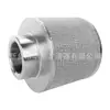 Elemento Filtrante de Malha Sinterizada com Boca de Fio Interno 70*60 Elemento Filtrante de Entrada de Ar Corpo da Válvula Elemento Filtrante de Respirador Sinterizado 5Um