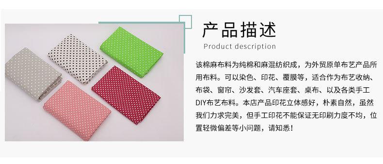 桌布_05.jpg