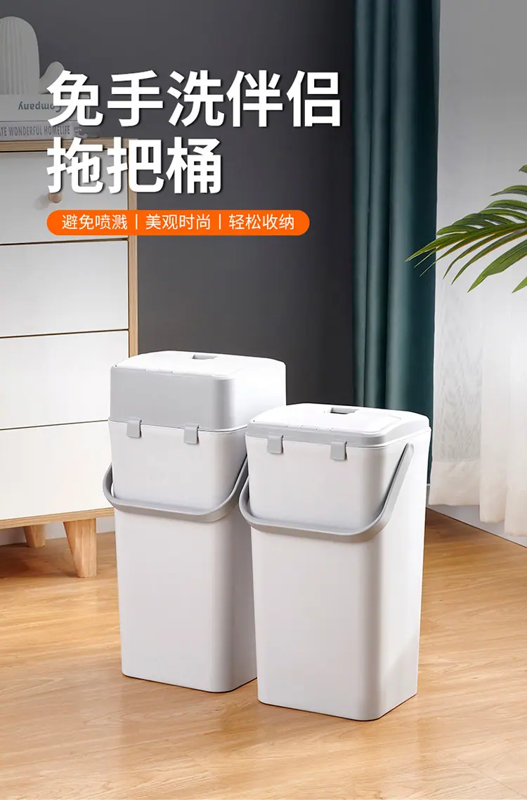 杜绝改避免