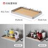 Accesorios para Tablero Perforado Sin Taladro Pistola Gris Estante de Almacenamiento de Cocina Portacuchillos Especial Montado en Pared Gancho de Almacenamiento Tipo Montado en Pared