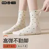 Meias brancas com borda franzida para mulheres, meias de cano médio, meias empilhadas de renda com poá estilo japonês para primavera e outono, meias de algodão puro para verão atacado