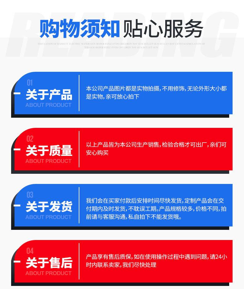 !-电线杆_14.jpg