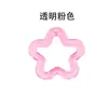 Chaveiro Estrela de Cinco Pontas Vazada em Acrílico Pequeno Pingente Acessórios para Joias DIY Flor Flor de Ameixa com Furo Decoração de Bolsa