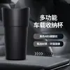 Lixeira para Carro, Porta-Guarda-Chuva Específico para Carro, Compartimento de Armazenamento Diversos, Lixeira e Compartimento de Armazenamento em Forma de Copo de Couro Mini para Carro