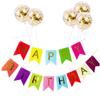 Bandeirinhas com Letras Cauda de Andorinha Balão com Lantejoulas Combinação Decoração de Parede de Fundo para Festa de Aniversário Feliz Aniversário
