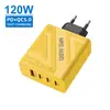 Cargador Multipuerto Accc con Patrón Mecánico de Concha Grande Adaptador de Corriente 5V2A 1USB+3PD Cabezal de Carga 12W Al por Mayor