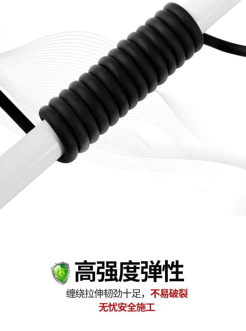 详情图片_13.gif