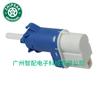 1224326 adecuado para Ford F150 2004-2008 interruptor de luz de freno interruptor de parada del pedal de freno