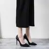 Zapatos Planos Versátiles Cómodos para el Trabajo Mujer 2026 Nuevo Estilo Coreano Primavera Verano Lugar de Trabajo Punta Puntiaguda Tacones Altos Mujer Tacón Delgado