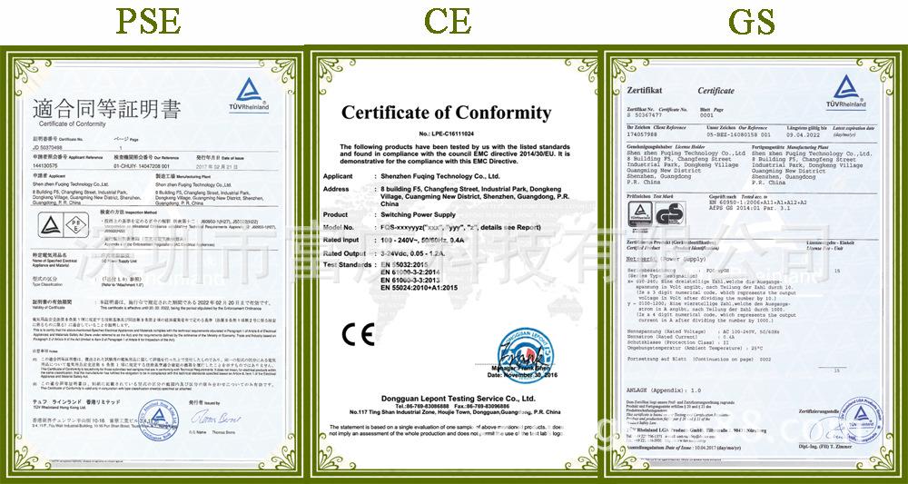 certificate 2