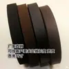 Borda de Roupa DIY Acabamento Superfície Couro PU Cordão de Couro Macio 3cm de Largura Alça de Cordão de Couro Macio Material Artesanal Tira de Prensagem Alça Doméstica