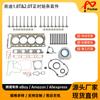 Kit de pernos para juntas de motor para Audi 1.8T y 2.0T 09-15 06D109601M
