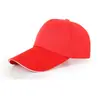 Chapéu Promocional Logo Personalizado Chapéu de Tela para Crianças Voluntárias Chapéu de Vizor Estudantil Impresso Boné de Beisebol Bordado Atacado