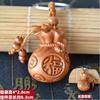 Madera de durazno valiente bolsa de dinero Guanyin Buda elefante auspicioso llavero colgante talla de madera llavero para llave de coche colgante de joyería regalo