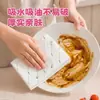 Paños de Limpieza Semanales Desechables para Cocina, Paños Semanales de Limpieza Perezosa, Paños Semanales Gruesos Absorbentes Quitamanchas para el Hogar