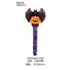 Halloween Palo de Mano Banda para el Cabello Globo Calabaza Fantasma Bruja Elemento Diseño de Fiesta de Vacaciones Globo