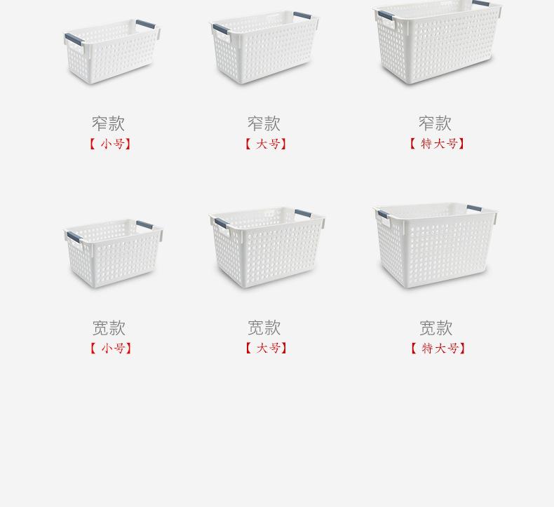 阿里巴巴详情模板_05