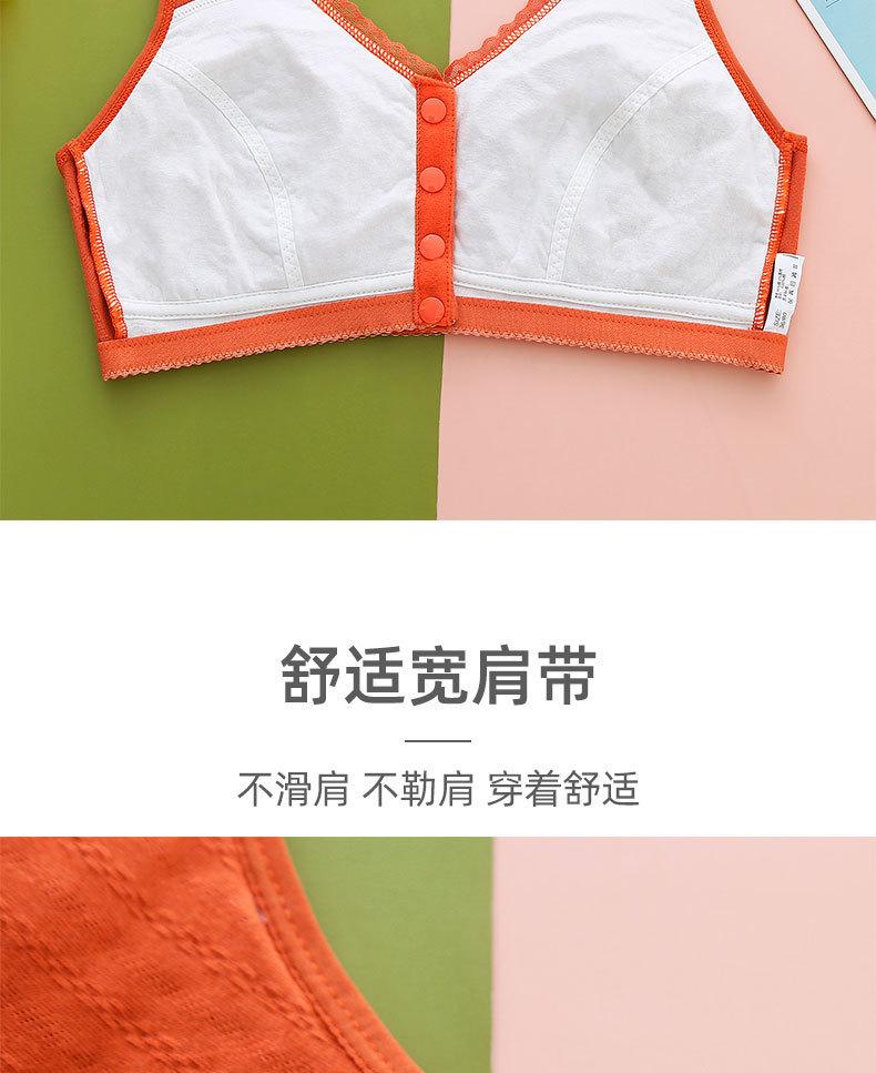 详情图_08.jpg