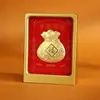 Adorno Dorado de Lámina de Oro 999 "Hazte Rico Pronto", Placa Dorada, Promoción de Eventos Corporativos, Regalo Dorado, Regalo de Vacaciones
