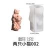 Molde de Silicone para Duas Gatinhas Agachadas com Vela Perfumada Cola Ferramenta Abrasiva de Gesso Resina Epóxi DIY