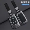 Adecuado para Cubierta de Llave Buick Excelle, Modelo Antiguo Lacrosse, Avenue Lin Meng Carcasa Protectora Metálica de Cobertura Total con Hebilla