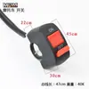 Fabricantes de origen interruptor de apagado de faro modificado para motocicleta coche eléctrico manija de grifo interruptor de apagado