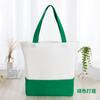 Bolsa de lona con impresión creativa y costura para publicidad, bolsa de algodón para compras, bolsa de lona portátil en blanco con logotipo impreso
