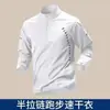 Camiseta de Manga Larga Cálida y Asequible de Forro Polar para Invierno, Secado Rápido, Ropa Deportiva para Hombre, Ropa de Entrenamiento con Media Cremallera para Correr por la Mañana