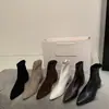 Botas brancas de tornozelo estilo francês para mulheres, nova coleção outono/inverno 2026, bico fino, elásticas, de caimento justo, versáteis e valorizam o corpo, semelhantes às botas Martin