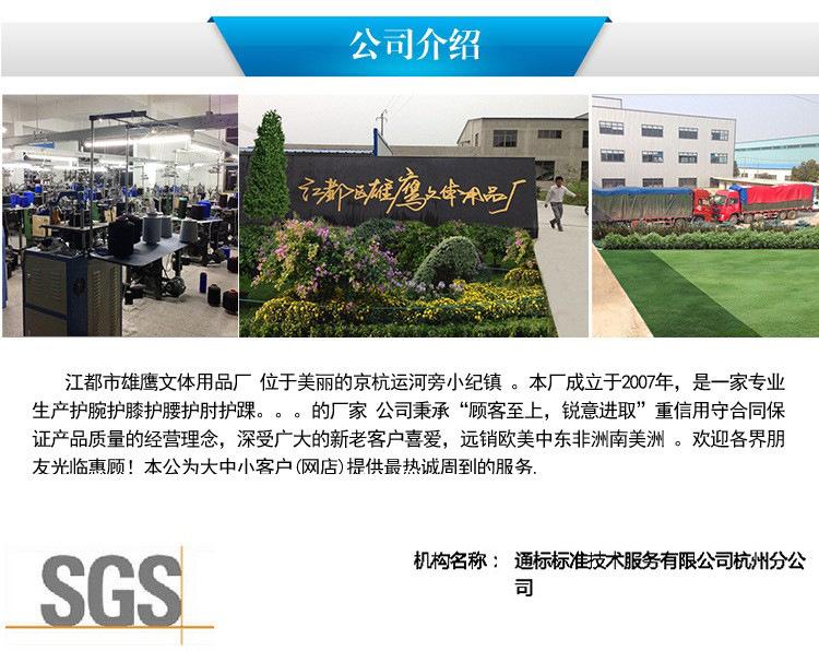 O1CN01bZdVy328OmjDMyBwQ_!!9724