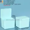 Caja de plástico para bastoncillos de algodón caja cosmética de PP rejilla simple doble caja de embalaje para bastoncillos de algodón de lápiz labial caja de almacenamiento para desmaquillante