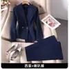 Elegante blazer negro profesional de manga larga para mujer con pantalones acampanados, venta al por mayor transfronteriza, nuevo conjunto de dos piezas de otoño e invierno, moderno