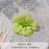 Flor de Danfeng Flor Artificial Flor de Seda para Boda Linterna Decoración de Vestido Antiguo de la Dinastía Han Tocado Hecho a Mano DIY Accesorios para el Cabello de Flor Artificial