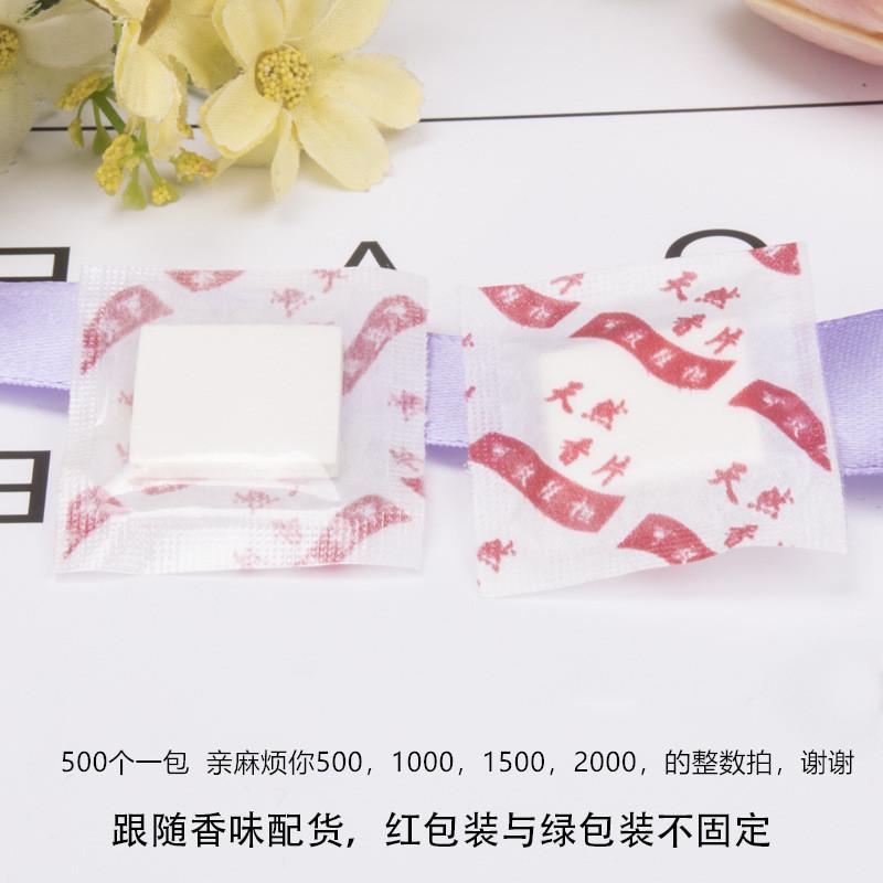 15020188266_425862430_副本