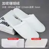 Chinelos descartáveis especiais para hotel, casa de hóspedes, casa, pelúcia, linho, inverno, espessos, antiderrapantes, fabricantes, atacado