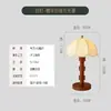 Objeto inusual lámpara de pie de hierro simple sala de estar dormitorio mesita de noche lámpara de mesa de pie iluminación decorativa tela