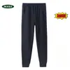 Pantalones de Chándal Gruesos de Forro Polar Nuevos Otoño/Invierno 2026, 4 Colores, Pantalones Gruesos Cálidos de Algodón, Pantalones de Chándal Jogger Unisex
