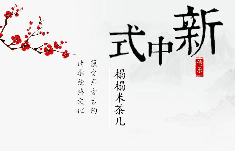 金玉蒲
