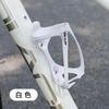 GUB G12 Suporte para Garrafa de Água de Bicicleta Plástico PC Suporte para Copo de Água de Bicicleta de Estrada e Montanha Suporte de Copo Portátil Equipamento de Ciclismo Vasilha