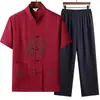 Traje Estilo Chinês Tang para Homens, Conjunto de Seda Gelada Fino de Manga Curta para Verão, Roupa para Avô de Meia-Idade e Idoso, Hanfu de Casamento, Roupa para Pai