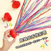 Serpentinas Lanzadas a Mano, Serpentinas para Ambiente de Boda, Decoraciones Creativas para Fiestas de Cumpleaños, Accesorios de Fuegos Artificiales de Celebridad de Internet para Cumpleaños de Año Nuevo